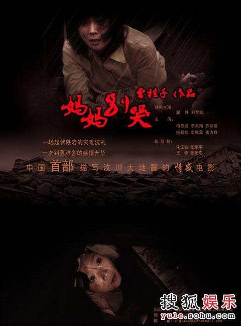 怎么拿高中毕业证报检测师